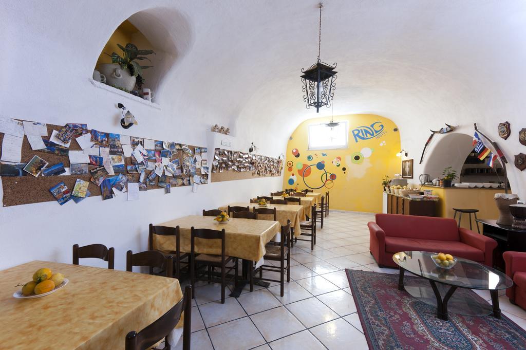 Ring Hostel Forio  Екстер'єр фото